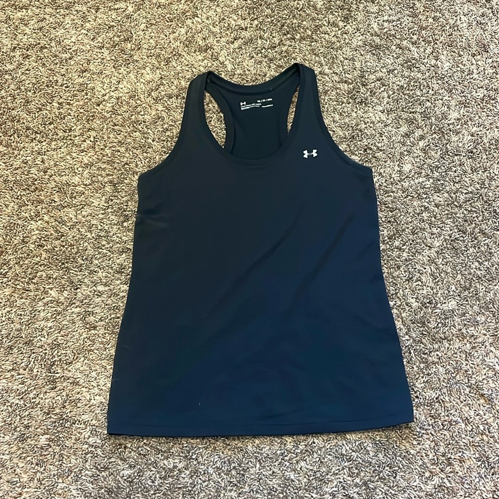 Under armor tank